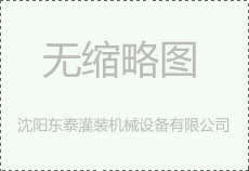 廣東吹塑工廠如何選擇？